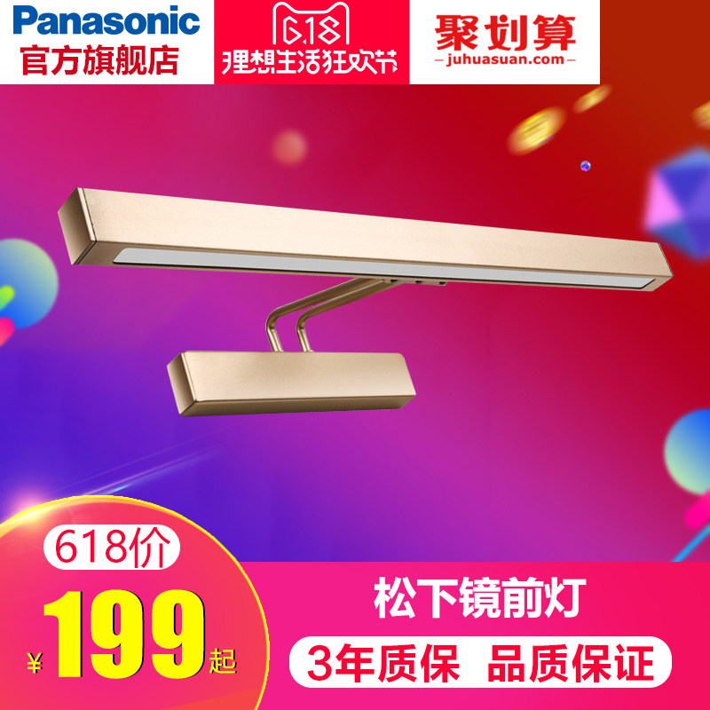 ���¾�ǰ��led�ڵ�HHLW051012