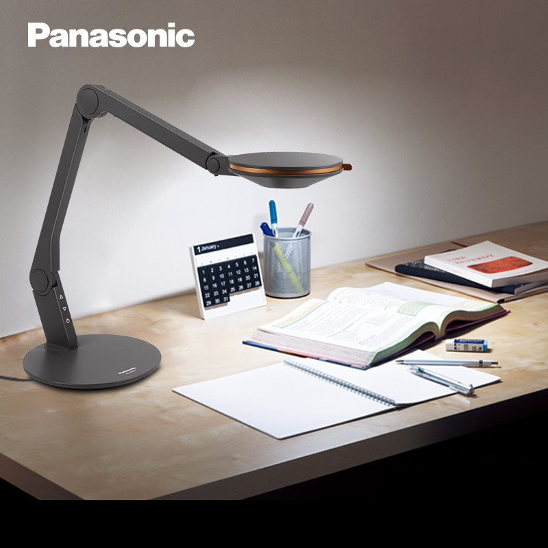 ����led̨��SQ-LD540-TC