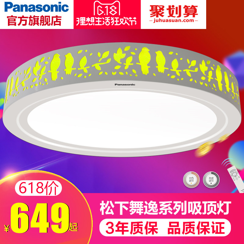 �����ִ���Լled������HHLA-2010