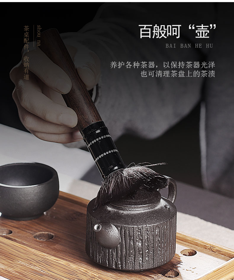 JiaXin ebony wood tea six 6 gentleman 's gentleman' s suit tea tea tin, kung fu tea accessories ChaGa tea spoon