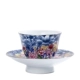 Wanhua Fairview Cup с монетой