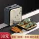 Ge Kiln (розовый зеленый) чайный чайный чайный квадратный пакет