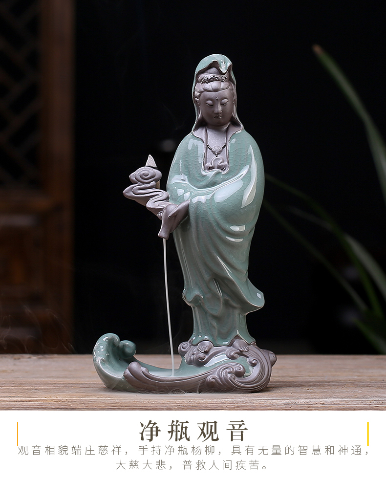 JiaXin elder brother up back censer guanyin incense joss stick household indoor creative tea furnishing articles ceramic aroma stove