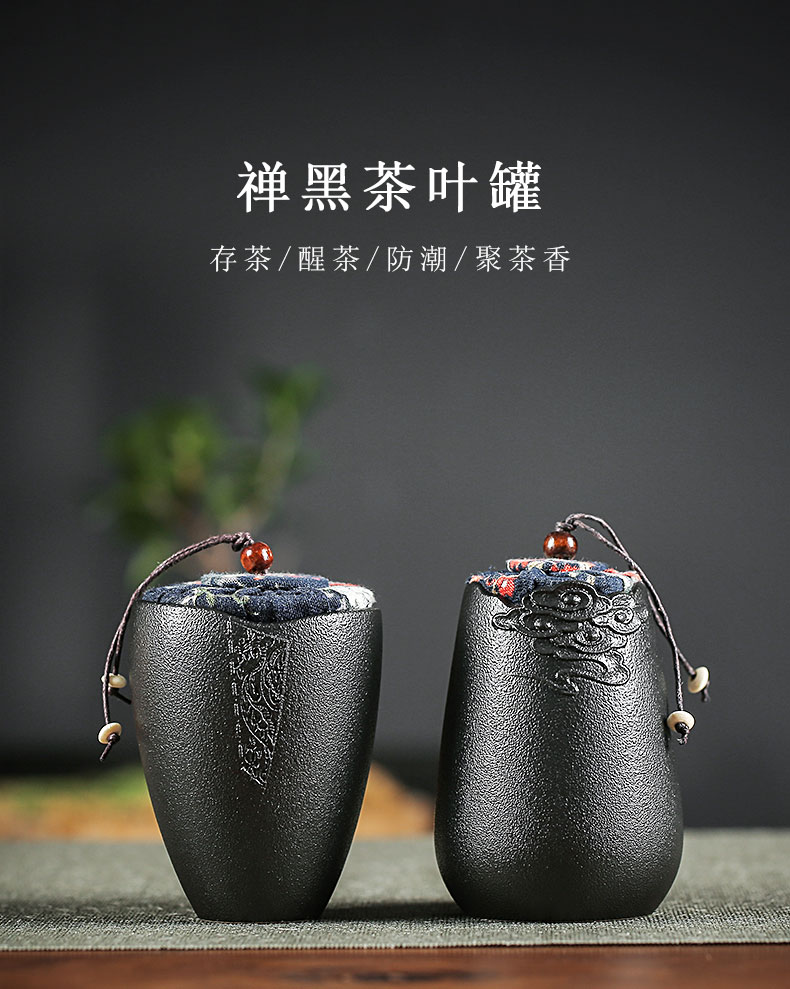 JiaXin black pottery caddy fixings creative household Japanese tea taking accessories moistureproof receives kung fu tea set storage tanks