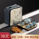 Ge Kiln (Tianqing) чайный чайный чайный квадратный пакет