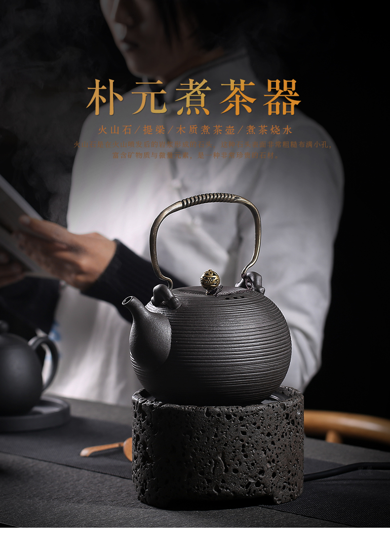 JiaXin for collection of fine checking volcano 】 electric TaoLu boiling tea ware furnace suits for the teapot