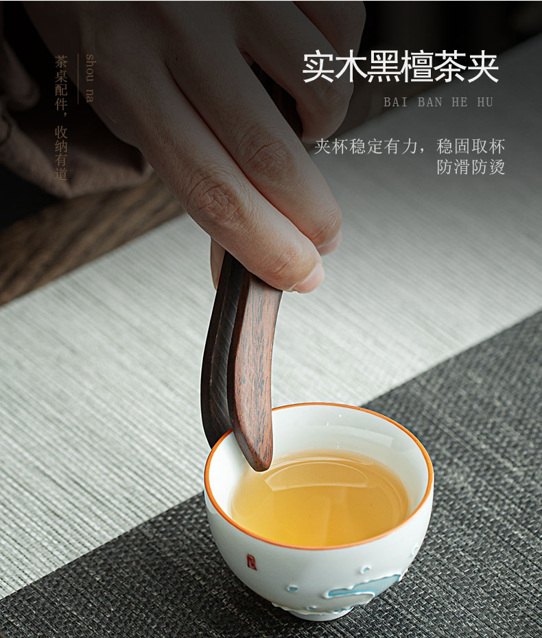 JiaXin ebony wood tea six 6 gentleman 's gentleman' s suit tea tea tin, kung fu tea accessories ChaGa tea spoon