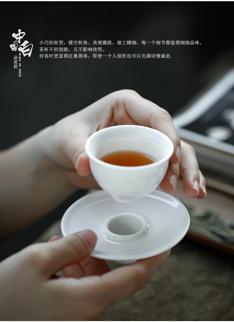 JiaXin dehua white porcelain, Keats fragrance - smelling cup ceramic kung fu tea cups individual cup of jade porcelain master CPU