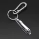 Металлический большой брелок для ногтей