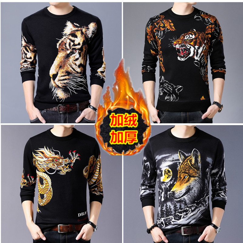 Men's Fleece-Lined Thick Knit Sweater Winter Fashion Trendy Personality Bold Pattern Warm Top Knitwear