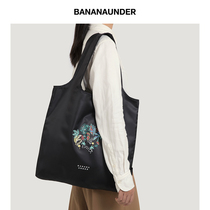 (Gift) under the banana shopping bag color random