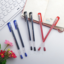 Hobby 47930 Triangle bar correction posture gel pen large capacity 0 5mm full needle tube signature water-based pen