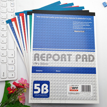 Thickened vertical flip book Yalong beat book B5 note Horizontal line White paper English without scribing Student homework book