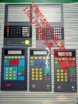 CPC-1 CPC-2 CPC-2 2 CDC-88 CDC3000 CDC2000 Zhenxiong injection molding machine computer stickers