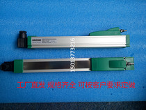 KTF-150mm slider type linear displacement sensor injection molding machine slider type electronic ruler