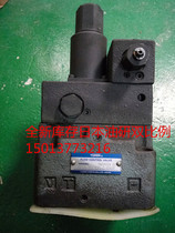 MW9159 EFBG-03-125-C-6107 EDG-01V-C-1PNT11 YUKEN Double proportional valve