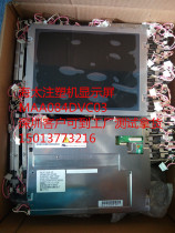 AA084DVC03 MITSUBISHI display Haitai injection molding machine computer display L08A58950#A
