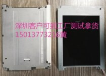 CH3 8PC Zhenxiong injection molding machine Fuji computer display replacement KCS057QV1AA-G00 KCS3224A