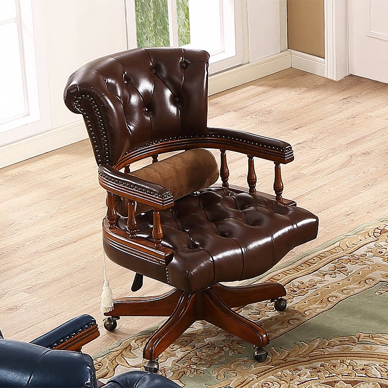 American computer chair home comfortable lift chair ergonomic study chair European solid wood office chair leather