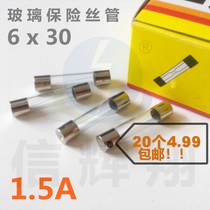 6x30 fuse tube F1 5A 250V ordinary glass fuse tube
