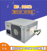 Dell 3020MT 7020MT 9020MT L290AM-00 AC290AM-00 H290AM-00 Power Supply