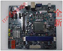 Lenovo H61 motherboard CIH61MI H61H2-LM3 V1 0 V1 1 motherboard Jiayue S520 Jiayue S5R6