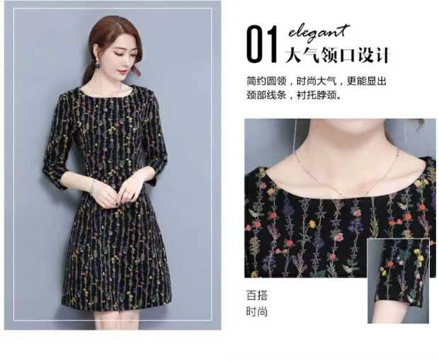 2018 mùa thu mới của phụ nữ đi lại giảm béo đầm bảy điểm tay áo Slim A-line váy 7517A