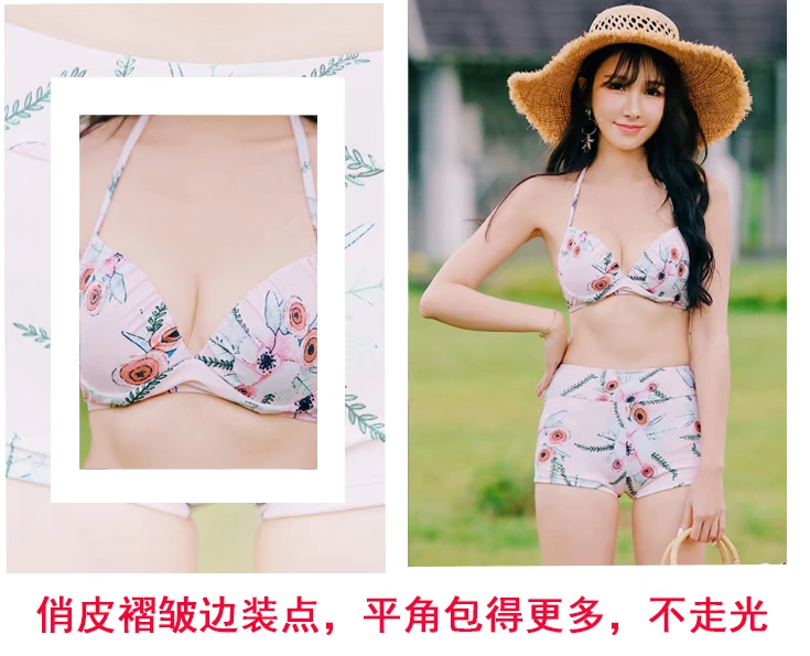 Những người yêu thích áo tắm mặc bikini ba mảnh đi biển che bụng thon gọn bảo thủ mới đi biển nam Hàn Quốc - Vài đồ bơi set đồ đôi đi biển