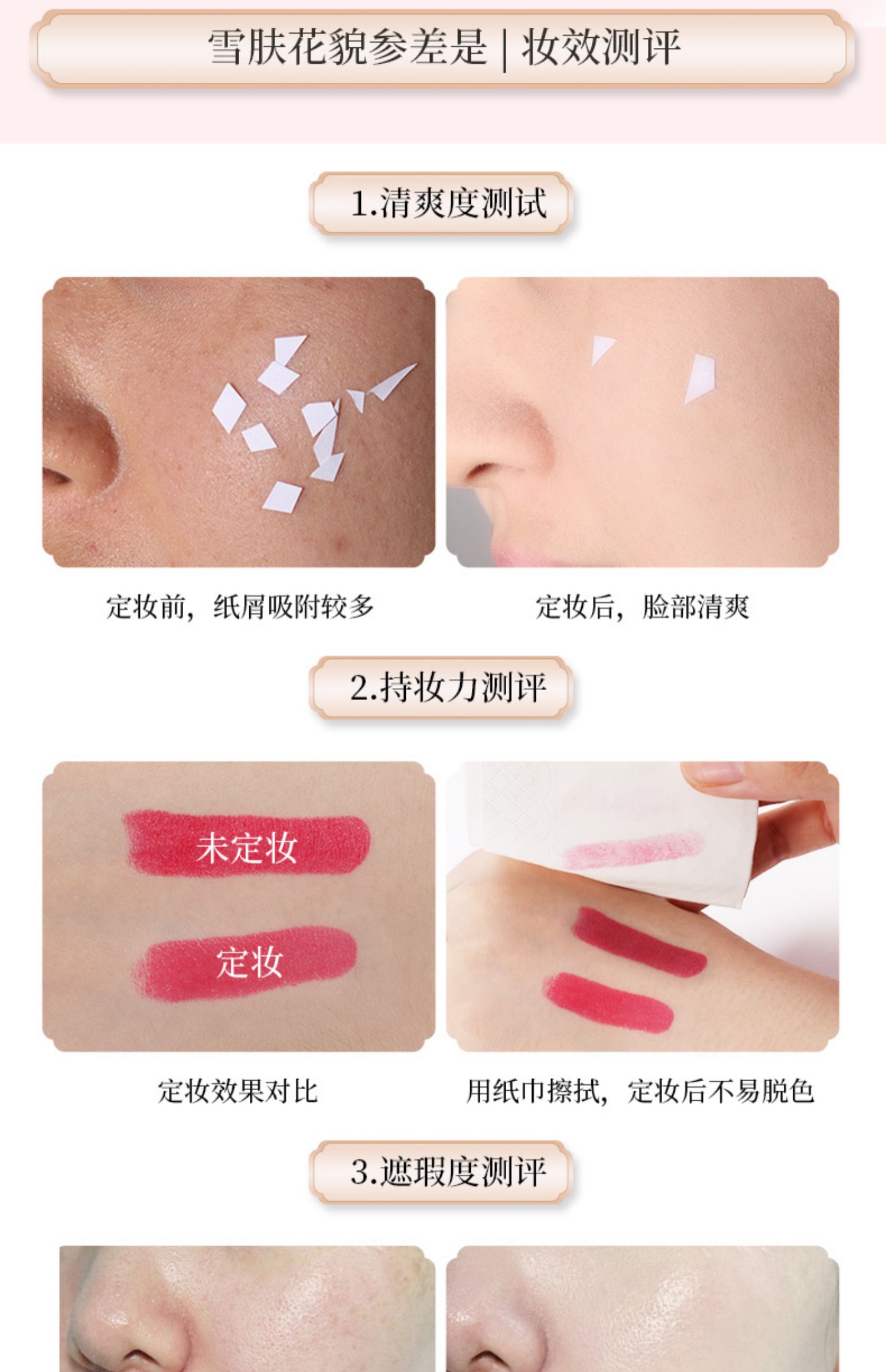 Katin long Ac keo mật ong set phấn nền kiểm soát dầu kéo dài che khuyết điểm chống thấm nước làm sáng tự nhiên khả năng sửa chữa lỏng bột chính hãng - Quyền lực phấn phủ chanel