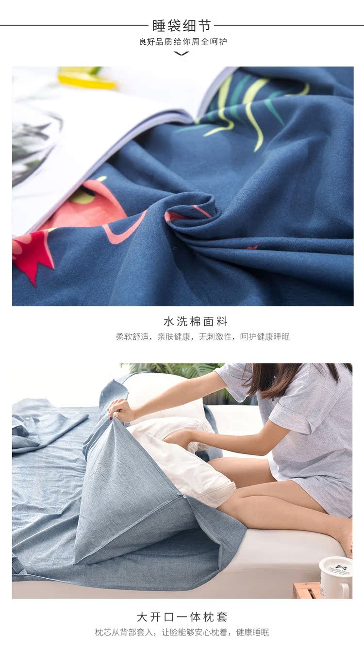 Túi ngủ bẩn giặt túi ngủ khách sạn bẩn túi ngủ du lịch túi ngủ xách tay túi ngủ đôi túi ngủ - Túi ngủ túi ngủ cho bé đi học