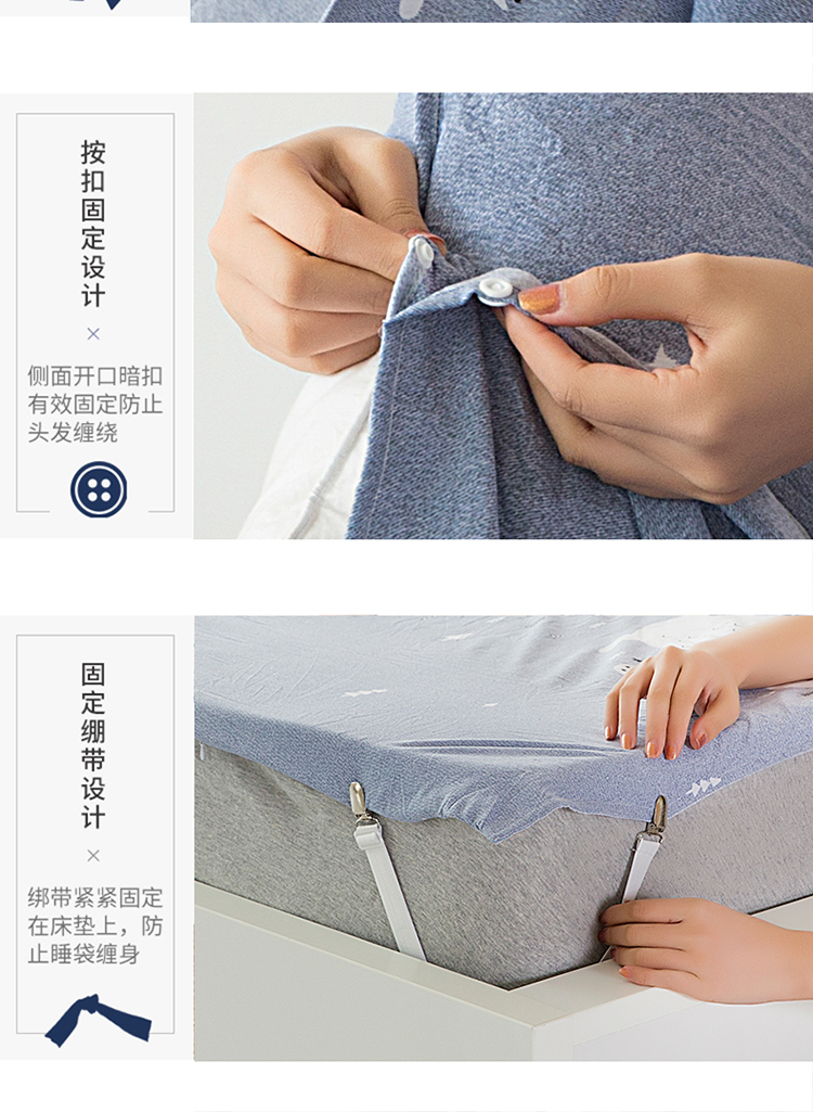 Du lịch bẩn túi ngủ giặt bông ngủ túi lưu trữ di động tấm cô lập du lịch khách sạn khách sạn túi ngủ mở rộng túi ngủ cho bé 2 tuổi