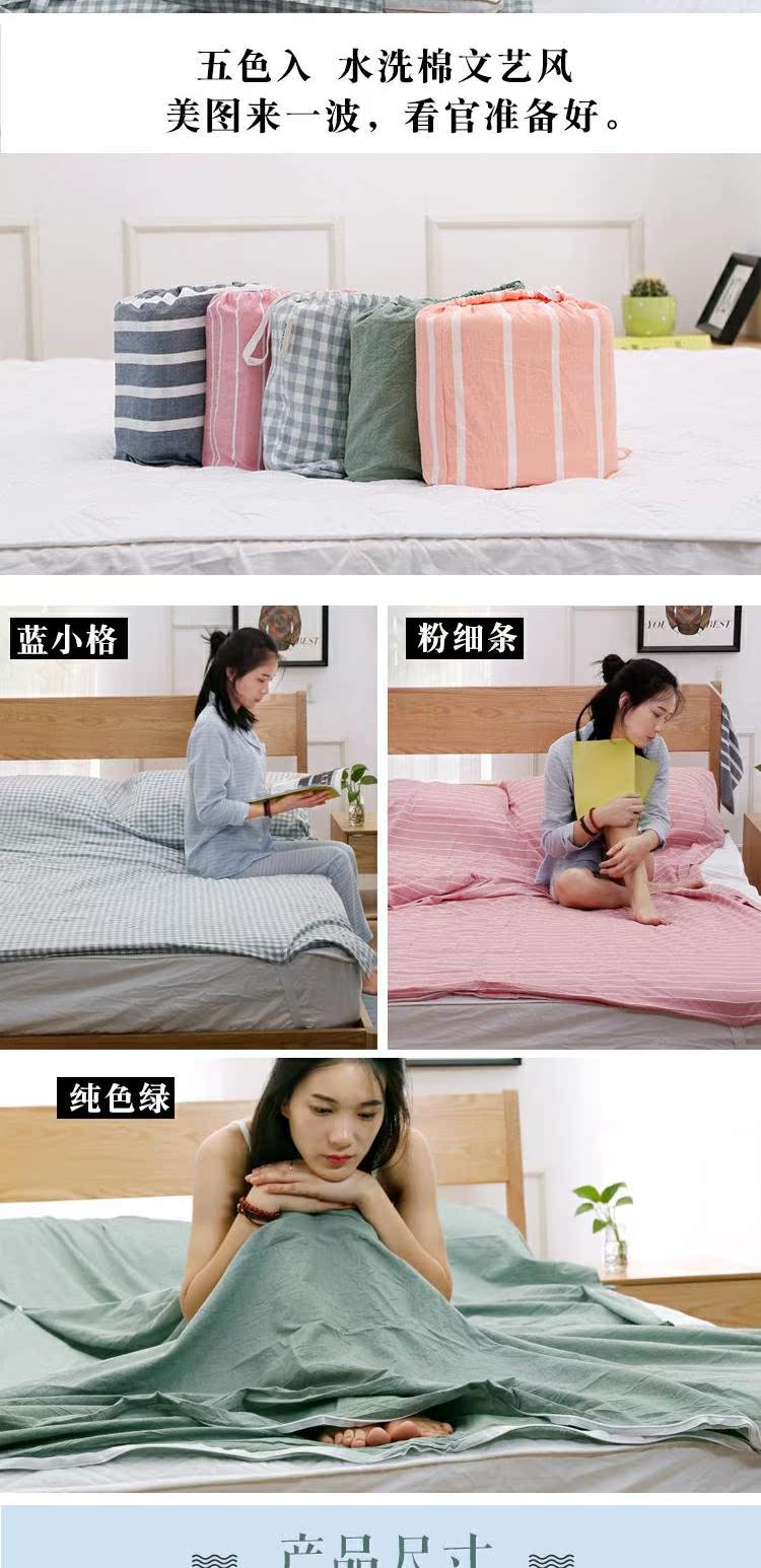 Khách sạn bẩn túi ngủ giặt bông ngủ đơn giản đôi du lịch tấm di động khách sạn chống bẩn chuyến đi kinh doanh duy nhất túi ngủ văn phòng loại nào tốt