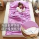 Du lịch khách sạn qua túi ngủ bẩn khách sạn người lớn ngủ du lịch đơn đôi di động chống bẩn giường bông đơn giản