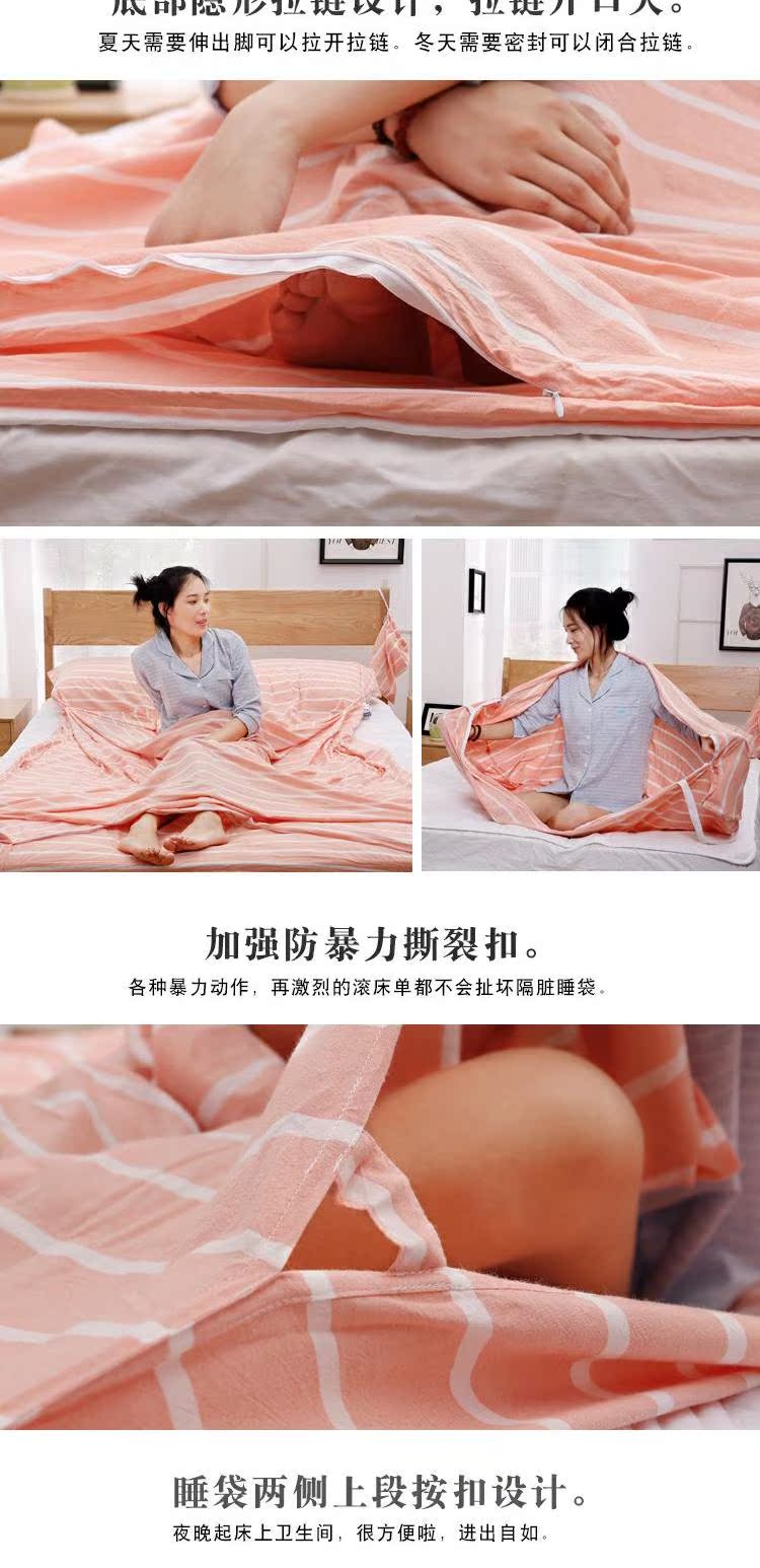 Khách sạn bẩn túi ngủ giặt bông ngủ đơn giản đôi du lịch tấm di động khách sạn chống bẩn chuyến đi kinh doanh duy nhất túi ngủ văn phòng loại nào tốt
