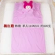 Du lịch bẩn túi ngủ cotton đơn túi ngủ lót đôi du lịch khách sạn khách sạn tấm di động nhẹ và thoáng khí