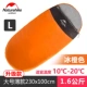 Huấn luyện quân sự lớn túi ngủ học sinh túi ngủ mùa xuân và mùa hè mỏng phần bốn mùa du lịch ngoài trời cắm trại nghỉ trưa nghỉ túi xách tay cotton ngủ - Túi ngủ