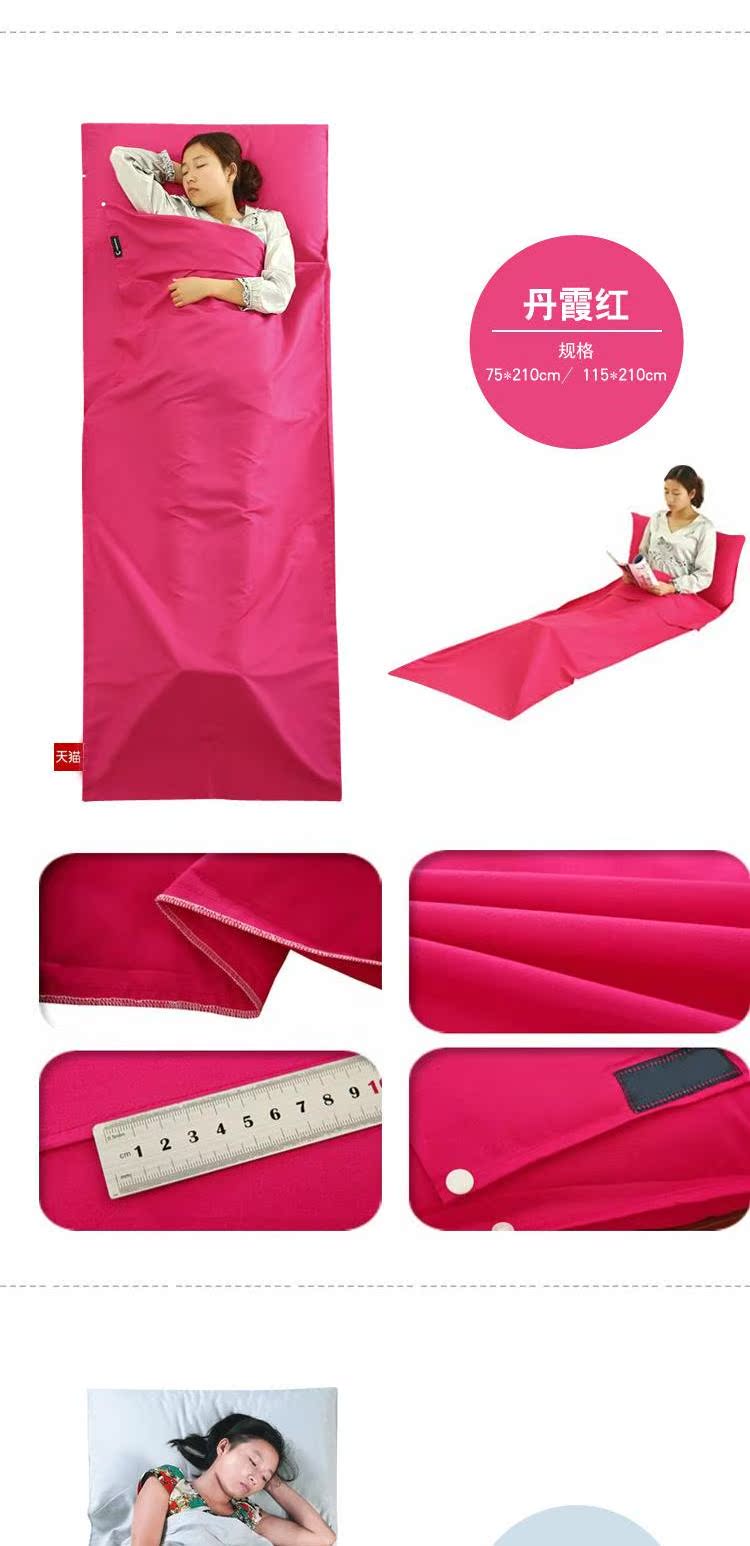Du lịch bẩn túi ngủ cotton đơn túi ngủ lót đôi du lịch khách sạn khách sạn tấm di động nhẹ và thoáng khí túi ngủ cho học sinh tiểu học