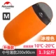 Huấn luyện quân sự lớn túi ngủ học sinh túi ngủ mùa xuân và mùa hè mỏng phần bốn mùa du lịch ngoài trời cắm trại nghỉ trưa nghỉ túi xách tay cotton ngủ - Túi ngủ