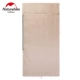 NH túi ngủ du lịch bẩn di động nối đơn mùa xuân và mùa hè mỏng phần bông khách sạn khách sạn vệ sinh tấm - Túi ngủ