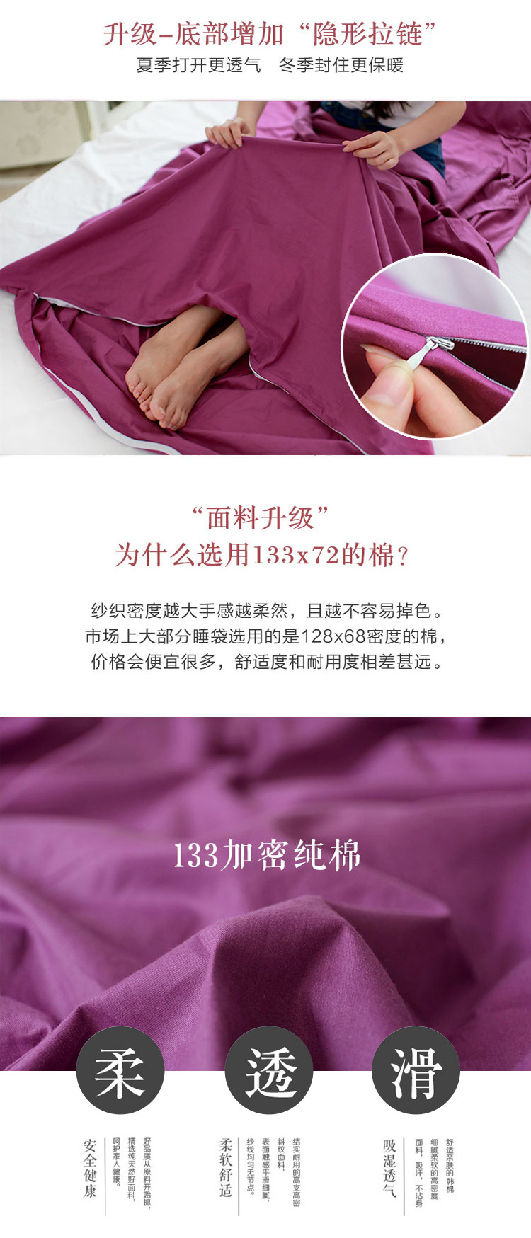 Du lịch khách sạn qua túi ngủ bẩn khách sạn người lớn ngủ du lịch đơn đôi di động chống bẩn giường bông đơn giản túi ngủ mùa đông cho người lớn