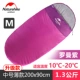 Huấn luyện quân sự lớn túi ngủ học sinh túi ngủ mùa xuân và mùa hè mỏng phần bốn mùa du lịch ngoài trời cắm trại nghỉ trưa nghỉ túi xách tay cotton ngủ - Túi ngủ