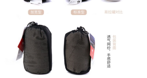 NH túi ngủ du lịch bẩn di động nối đơn mùa xuân và mùa hè mỏng phần bông khách sạn khách sạn vệ sinh tấm - Túi ngủ túi ngủ cho bé
