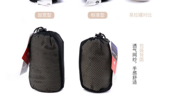 NH túi ngủ du lịch bẩn di động nối đơn mùa xuân và mùa hè mỏng phần bông khách sạn khách sạn vệ sinh tấm - Túi ngủ
