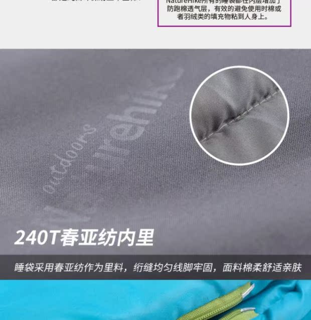 Huấn luyện quân sự lớn túi ngủ học sinh túi ngủ mùa xuân và mùa hè mỏng phần bốn mùa du lịch ngoài trời cắm trại nghỉ trưa nghỉ túi xách tay cotton ngủ - Túi ngủ túi ngủ trẻ sơ sinh