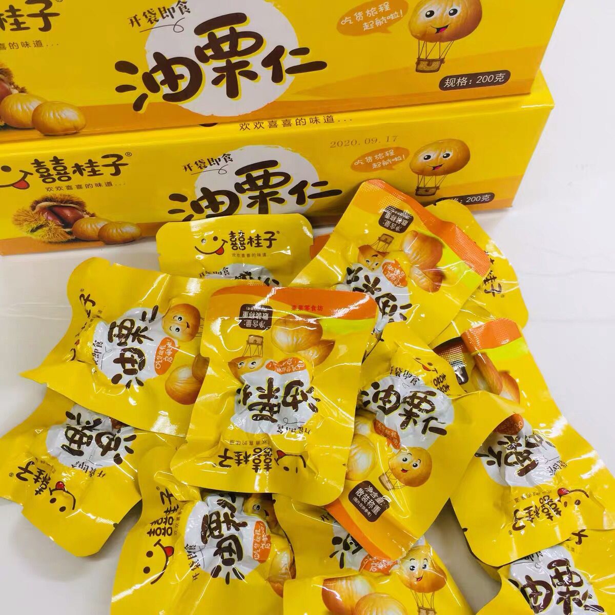 New 250g oil kernel sweet and soft glutinous