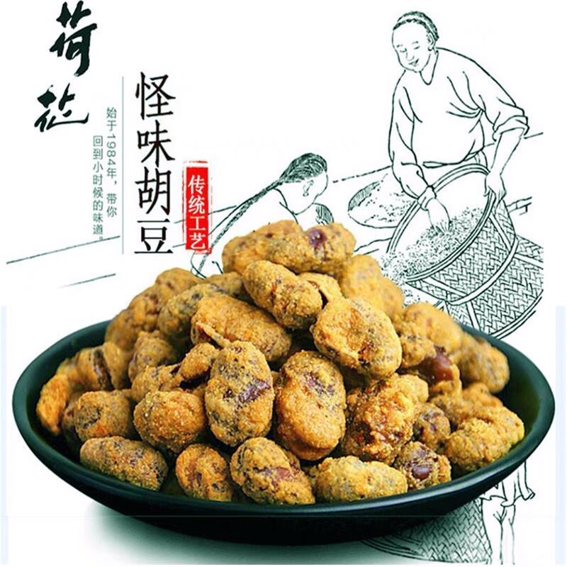 250g Strange taste of the flavor of the bean to taste the eating of the silkworms.