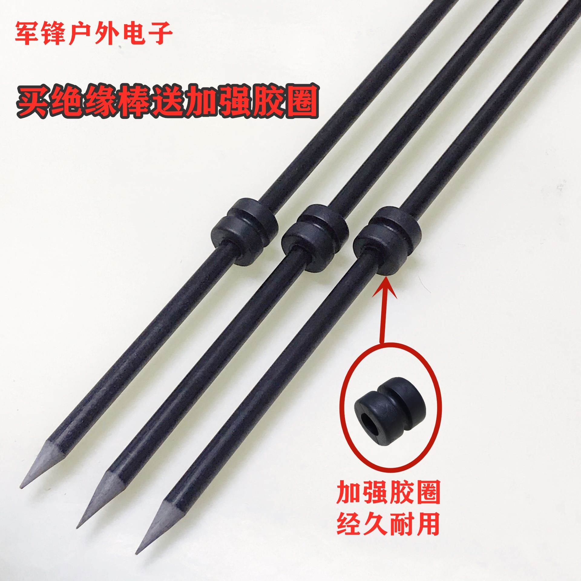 High strength high pressure resistant reinforced leather sheath insulation rod solid glass fiber insulated rod ground pile tip inverter