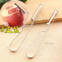 2 sets of stainless steel peeling knives fruit apple peeler multifunctional green melon fruit potato shaved knife scraper