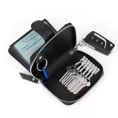 Driver's license driving license car key integrated bag wallet leather leather case multifunctional driver's license key case men's car