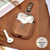 Creative genuine leather lychee print AirPodsPro protective shell suitable for Apple headphones 23-generation cortical headphone protective sleeves
